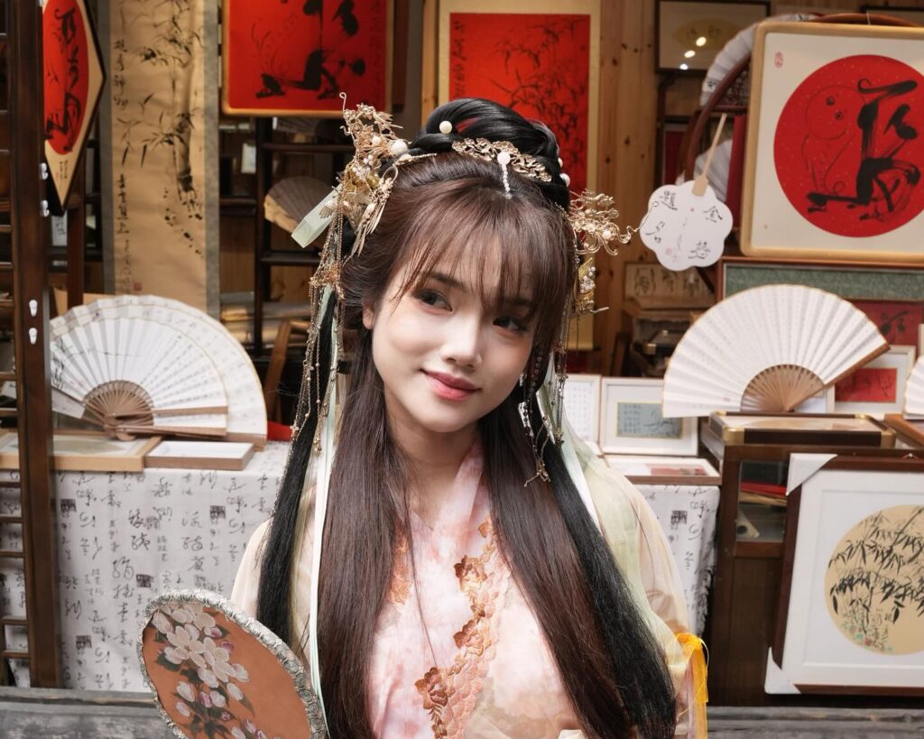 Fujianti Utami Putri