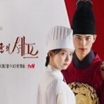 https://trenzviral.com/bon-apetid-episode-6-rahasia-duel-rasa-dan-romansa-di-netflix-yang-jangan-kamu-lewatkan