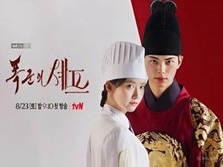 https://trenzviral.com/bon-apetid-episode-6-rahasia-duel-rasa-dan-romansa-di-netflix-yang-jangan-kamu-lewatkan